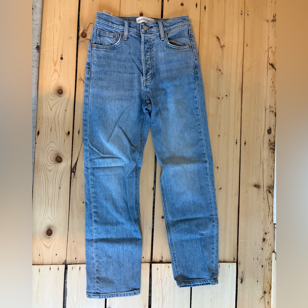 Denim Forum Jeans - Arlington high rise straight